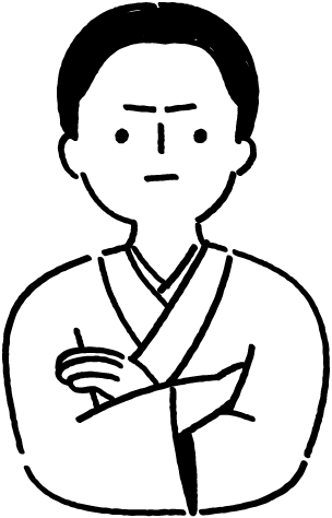 トンカチの勘三郎のイラスト