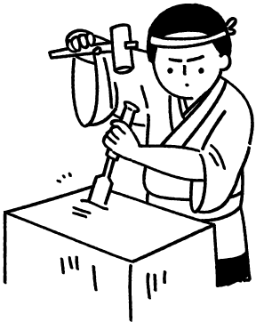 大工を始めたトンカチの勘三郎のイラスト