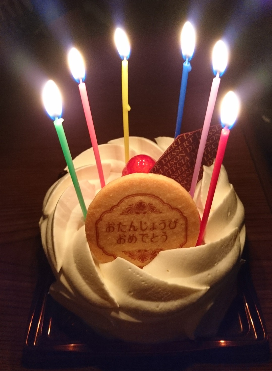 誕生日ケーキをいただきました。